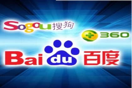 百度竞价代理的转化率提升策略及案例分享