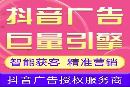 百度搜索推广实战案例：揭秘高效推广策略